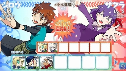 画像ギャラリー No.013のサムネイル画像 / セイバーやライダーがみんな二頭身に! 可愛いサーヴァントがひしめきあう「カプセルさーばんと」で,お手軽にタワーディフェンスを楽しもう