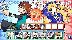 画像ギャラリー No.014のサムネイル画像 / セイバーやライダーがみんな二頭身に! 可愛いサーヴァントがひしめきあう「カプセルさーばんと」で,お手軽にタワーディフェンスを楽しもう