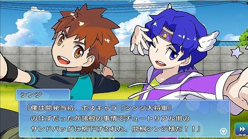 画像ギャラリー No.016のサムネイル画像 / セイバーやライダーがみんな二頭身に! 可愛いサーヴァントがひしめきあう「カプセルさーばんと」で,お手軽にタワーディフェンスを楽しもう