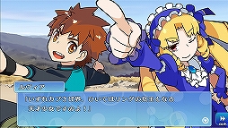 画像ギャラリー No.019のサムネイル画像 / セイバーやライダーがみんな二頭身に! 可愛いサーヴァントがひしめきあう「カプセルさーばんと」で,お手軽にタワーディフェンスを楽しもう