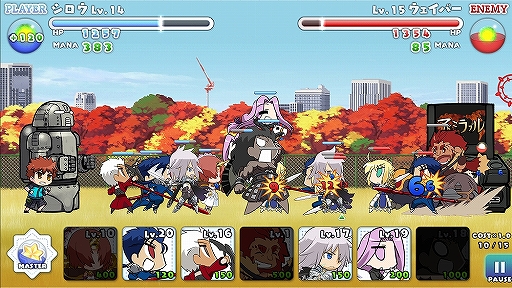 画像ギャラリー No.024のサムネイル画像 / セイバーやライダーがみんな二頭身に! 可愛いサーヴァントがひしめきあう「カプセルさーばんと」で,お手軽にタワーディフェンスを楽しもう