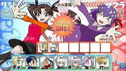 画像ギャラリー No.025のサムネイル画像 / セイバーやライダーがみんな二頭身に! 可愛いサーヴァントがひしめきあう「カプセルさーばんと」で,お手軽にタワーディフェンスを楽しもう