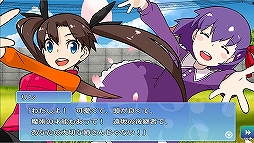 画像ギャラリー No.026のサムネイル画像 / セイバーやライダーがみんな二頭身に! 可愛いサーヴァントがひしめきあう「カプセルさーばんと」で,お手軽にタワーディフェンスを楽しもう