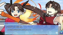カプセルさーばんと の配信開始は19年12月日 スマホ版 Fate Stay Night Realta Nua のアップデートも同日に実施