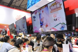 ꡼ No.001Υͥ / CJ2019ϡֱۻաŲ׻ͷݡȡNetEaseRPGֱۻաפΥԥ󥪥դϡǥեᥭ򽸤臘ȤҤäѤꥢ