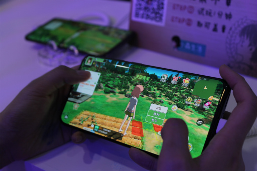 ꡼ No.001 | CJ2019Ҿʪ饤ʿޥۥ־׻ͷݡȡϥƥʥ˥᡼ʿ̤Ǥ