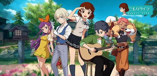 ꡼ No.002 | ļ餷ڤߥ졼֤饤աפ2020ǯƤۿͽꡣPV䥹꡼󥷥åȤ