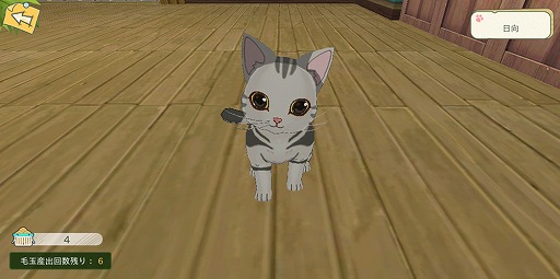 ꡼ No.014 | 缫ΤʤǭȰۤļ餷֤饤աAndroidOBTΥץåϤ