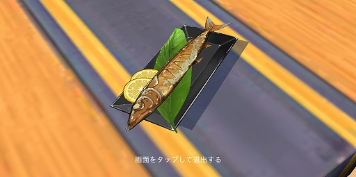 ꡼ No.020 | 缫ΤʤǭȰۤļ餷֤饤աAndroidOBTΥץåϤ