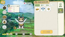 ꡼ No.032 | 缫ΤʤǭȰۤļ餷֤饤աAndroidOBTΥץåϤ