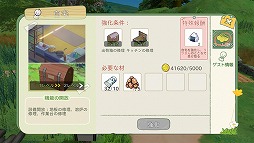 ꡼ No.034 | 缫ΤʤǭȰۤļ餷֤饤աAndroidOBTΥץåϤ