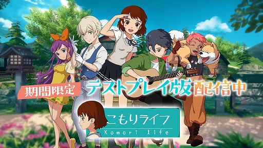 ꡼ No.001Υͥ / ֤饤աפ2󥪡ץ¥ƥȤȡAndroidǸǡ֤617ͽˤޤ