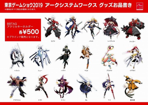 ꡼ No.007 | ƥTGS 2019Ÿ󤬸ˡHARDCORE MECHA׸򳫺