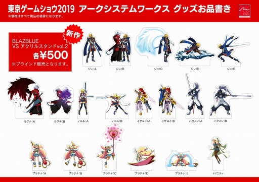 ꡼ No.009 | ƥTGS 2019Ÿ󤬸ˡHARDCORE MECHA׸򳫺