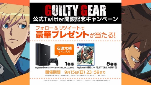 ꡼ No.012 | ƥTGS 2019Ÿ󤬸ˡHARDCORE MECHA׸򳫺