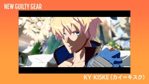 ꡼ No.006 | TGS 2019ϻˤPVԤ줿NEW GUILTY GEAR ()סơ٥ȥݡȡʥᥤλ餫