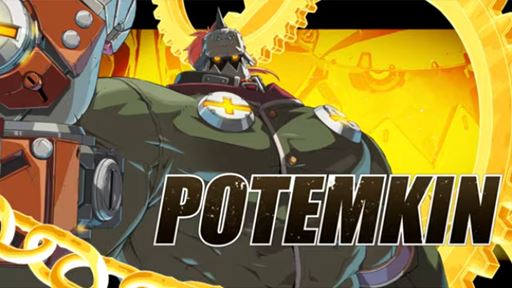 画像ギャラリー No.003のサムネイル画像 / 「New GUILTY GEAR(仮)」にチップとポチョムキンの参戦が決定。バトルアクションを確認できるトレイラーが公開に