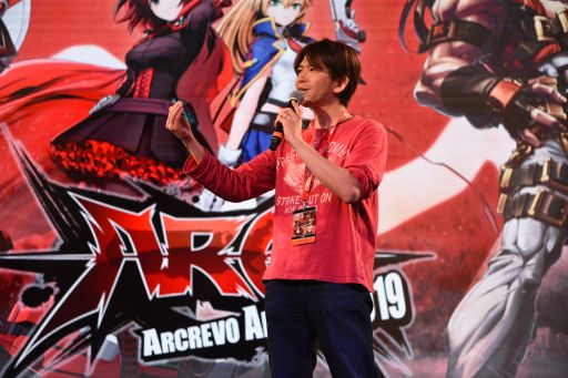 ���������꡼ No.005�Υ���ͥ������ / ����GUILTY GEAR�����������ȥ뤬��GUILTY GEAR -STRIVE-�פ˷��ꡣ�ե������Ȼ���ȥ쥤�顼�������