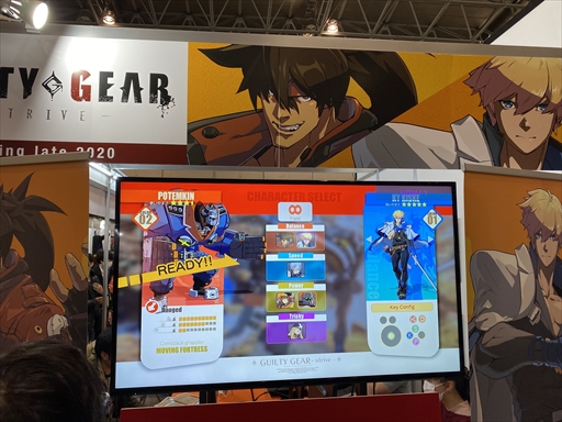 ���������꡼ No.005�Υ���ͥ������ / ��GUILTY GEAR -STRIVE-�׻�ͷ�ǥץ쥤��ݡ��ȡ����ޥ󥭥�󥻥������줿̵�¤β�ǽ����Ҳ�