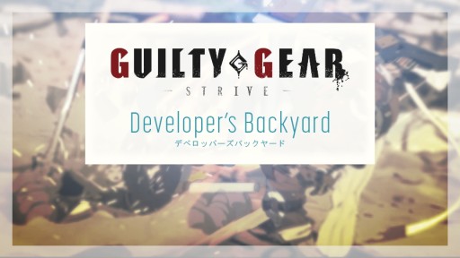 GUILTY GEAR -STRIVE-סȯԤȥǥ٥åѡХå䡼ɡɤ3