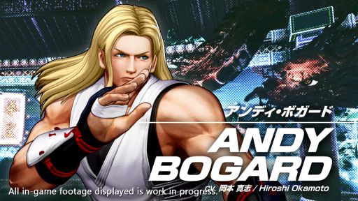 画像ギャラリー No.001のサムネイル画像 / 「THE KING OF FIGHTERS XV」に参戦する骨法と不知火流忍術の使い手“アンディ・ボガード”のキャラクタートレイラーが公開