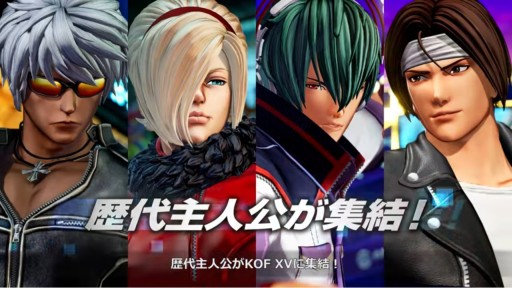 ꡼ No.007Υͥ / THE KING OF FIGHTERS XVפȯ2022ǯ217˷ꡣǿȥ쥤顼