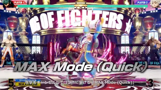 ꡼ No.009Υͥ / THE KING OF FIGHTERS XVפȯ2022ǯ217˷ꡣǿȥ쥤顼