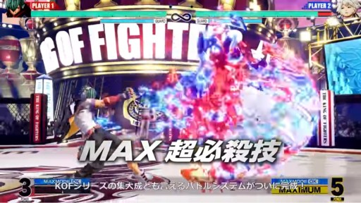 ꡼ No.011Υͥ / THE KING OF FIGHTERS XVפȯ2022ǯ217˷ꡣǿȥ쥤顼