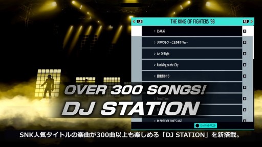 ꡼ No.019Υͥ / THE KING OF FIGHTERS XVפȯ2022ǯ217˷ꡣǿȥ쥤顼