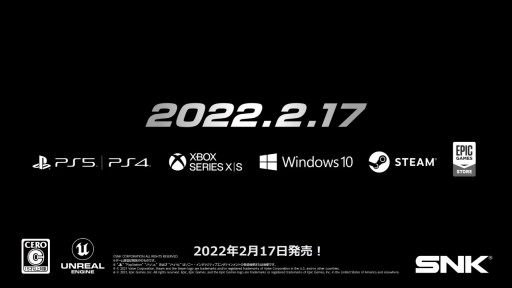 ꡼ No.020Υͥ / THE KING OF FIGHTERS XVפȯ2022ǯ217˷ꡣǿȥ쥤顼