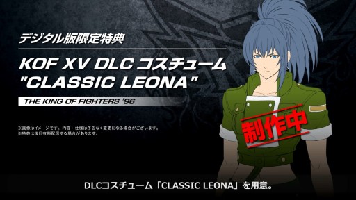 ꡼ No.024Υͥ / THE KING OF FIGHTERS XVפȯ2022ǯ217˷ꡣǿȥ쥤顼