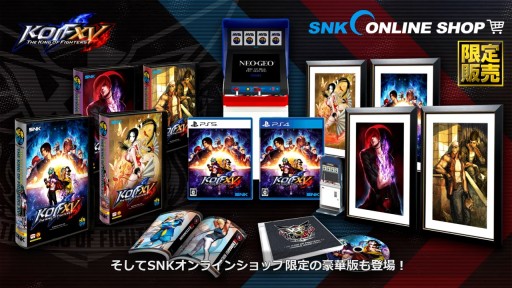 ꡼ No.025Υͥ / THE KING OF FIGHTERS XVפȯ2022ǯ217˷ꡣǿȥ쥤顼