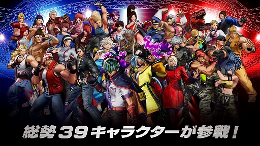 ꡼ No.034 | THE KING OF FIGHTERS XVפȯ2022ǯ217˷ꡣǿȥ쥤顼