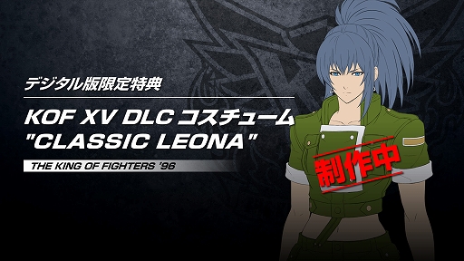 ꡼ No.042 | THE KING OF FIGHTERS XVפȯ2022ǯ217˷ꡣǿȥ쥤顼