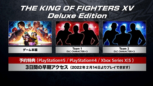 ꡼ No.043 | THE KING OF FIGHTERS XVפȯ2022ǯ217˷ꡣǿȥ쥤顼
