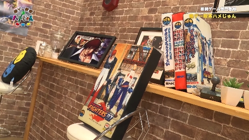 ܸKOF XVڥץ (TGS2021 SNK)