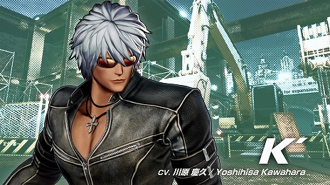 画像ギャラリー No.001のサムネイル画像 / 「THE KING OF FIGHTERS XV」に参戦する“K'”のキャラクタートレイラーが公開。失った記憶を取り戻すために戦う,寡黙なファイター