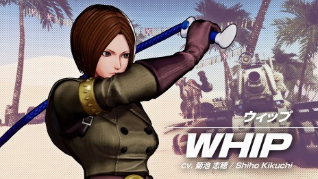 画像ギャラリー No.001のサムネイル画像 / 「THE KING OF FIGHTERS XV」のキャラクタートレイラー“ウィップ”が公開に。特製鞭をふるう女性兵士が参戦