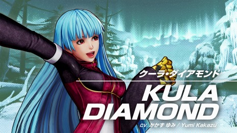 画像集#002のサムネイル/「THE KING OF FIGHTERS XV」氷を操る美少女“クーラ・ダイアモンド”のキャラクタートレイラーが公開に。クローネン達と新チームを結成