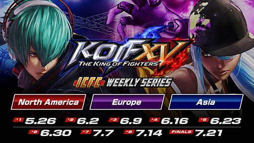 画像ギャラリー No.001のサムネイル画像 / 「KOF XV ICFC Weekly Series」が7月21日開催。日本語配信もあり