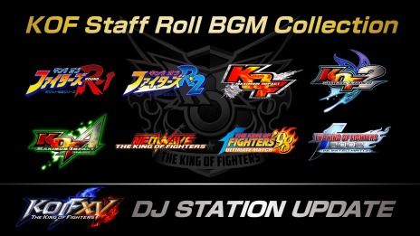 ꡼ No.005 | THE KING OF FIGHTERS XV׿DLC饯ȥࡦåեɤ򺣽ۿEVO Japan 2023ԻͷŸ