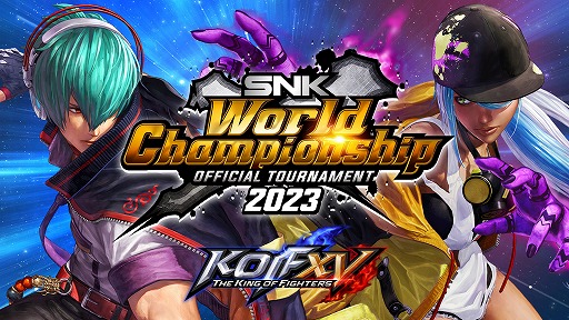 ꡼ No.003Υͥ / ޶20ɥʾ塣THE KING OF FIGHTERS XVפSNK World Championship 2023פ2024ǯդ˳Ť