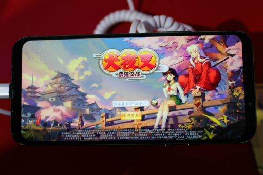 Cj19 犬夜叉 の新作3dアクションrpgがgiant Networkブースでプレイアブル出展 中国では年内にサービス開始予定