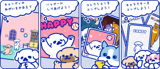 ���������꡼ No.002�Υ���ͥ������ / ���襤��ưʪ����餿���ˤ��æ�Х��ץ�֥ϥåԡ������ǥ��פ��ۿ�����