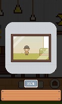 画像ギャラリー No.004のサムネイル画像 / 脱出ゲーム「ピクセルハウス」,iOS/Android版が配信スタート