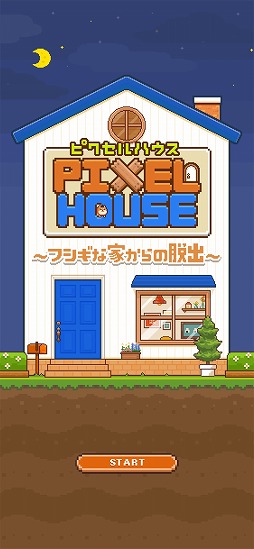 �ԥ�����ϥ���