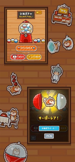 �ԥ�����ϥ���