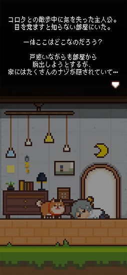 �ԥ�����ϥ���