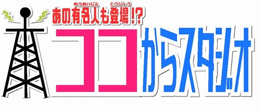 画像ギャラリー No.004のサムネイル画像 / 「NARUTO X BORUTO 忍者TRIBES」,スマホ壁紙プレゼントなど“ジャンプフェスタ2020”出展情報を公開