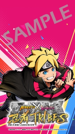 画像ギャラリー No.007のサムネイル画像 / 「NARUTO X BORUTO 忍者TRIBES」の事前登録者数が5万人突破。達成報酬の追加配布も決定